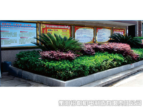 工廠(chǎng)環(huán)境